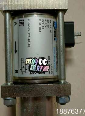 coax 电磁阀 552163MK15NC低价出售议价