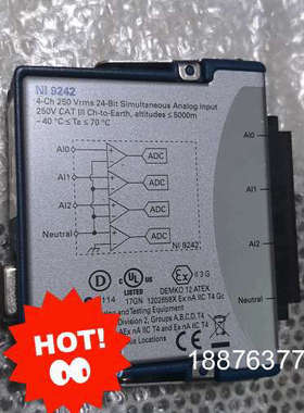 NI 9242采集卡，需要的联系