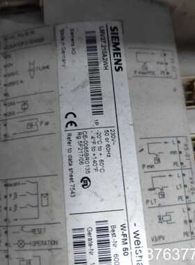 威索燃烧器LMV27.210A2WH，工厂坏的换下来的，配件议价