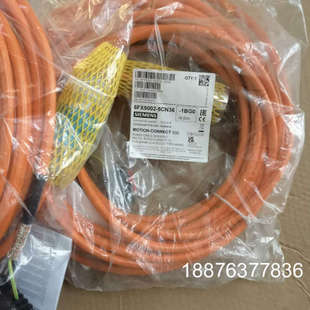 长度16米议价 1BG0 X5002 5CN36