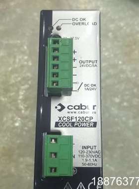 船用全新cabur开关 电源XCSF120CP 全新件无盒1议价