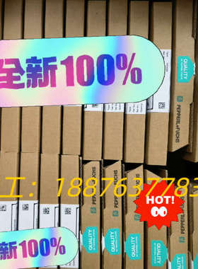 P+F倍加福安全栅HIC系列2025议价