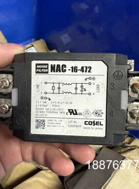 日本全新科索NAC-16-472 滤波器 LINE FILT议价