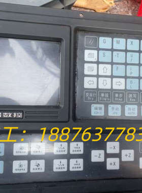 广数928TEⅡ的系统，屏幕显示。急停报警。售出不退换。议价