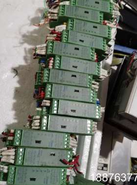 厦门宇电AI-7048D5厂家直销导轨式四路温度调节器温控器议价