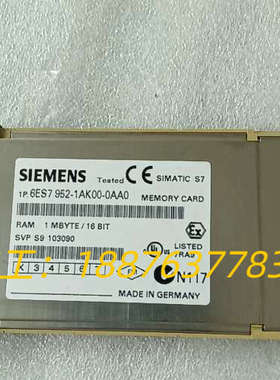 SIMATIC S7内存卡 6ES7 952-1AK0议价