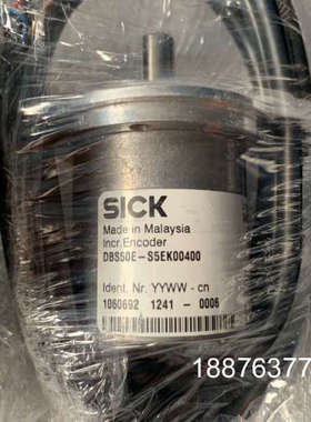 lsick西克编码器一批议价