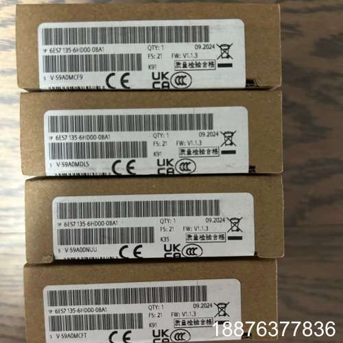 6ES7135-6HD00-0BA1议价