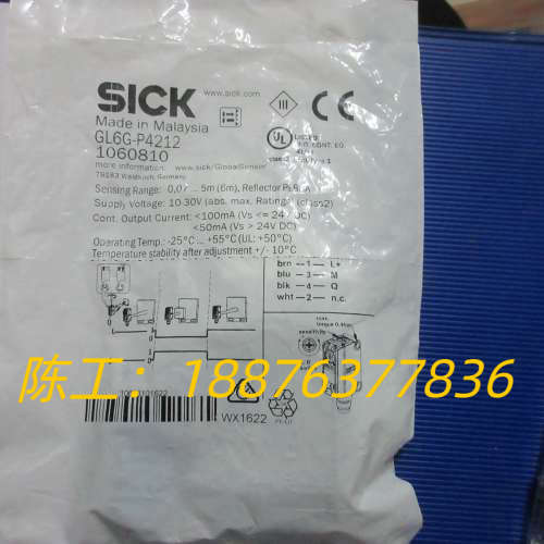 全新 SICK GL6G-P4212 (GL6G-P4211议价