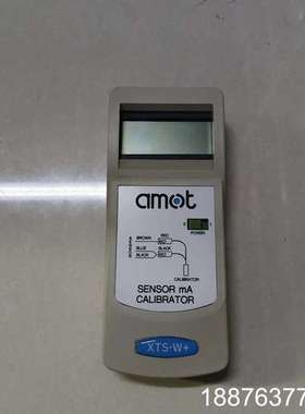 amot XTS-W+ Sensor mA Calibrat议价