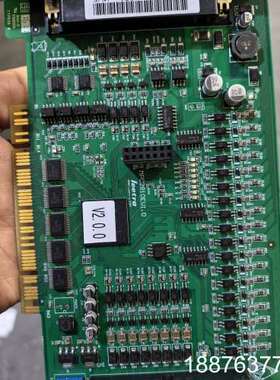 乐创Leetro 4轴运动控制卡MPC2810E  V2.0议价