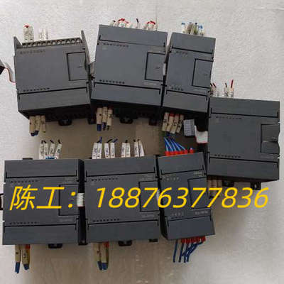 国产合信兼容S7-200CN EM232-231-222，模议价