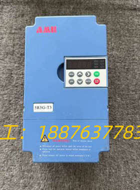 安邦信AMB100变频器 5.5KW/7.5KW 380V议价