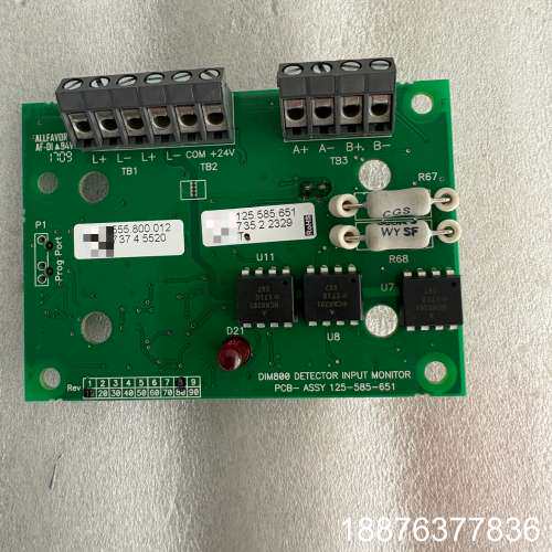 tyco火警PCB+板+DIM800+PCB-ASSY+12议价
