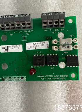tyco火警PCB+板+DIM800+PCB-ASSY+12议价