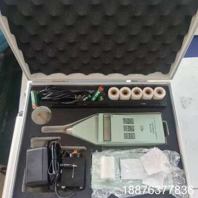 各型声级计处理。国营红声HS5933A型声级计，HS5633议价