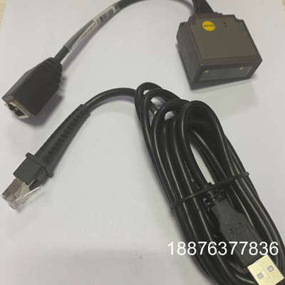 民德ES4650-HD 工业嵌入式扫描器  USB接口一维二议价