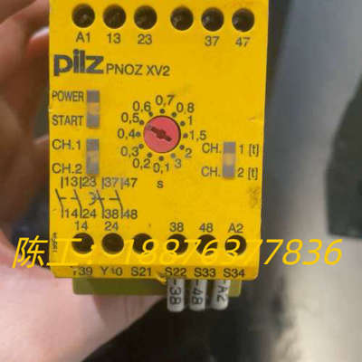 pilz皮尔兹安全续电器xv2  774502议价