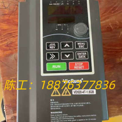 沃森变频器：VD520-4T-1.5GB议价