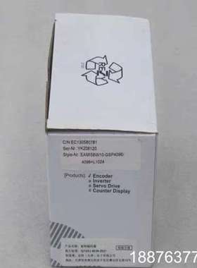全新宜科ELCO编码器EAMI58W10-GSP4096/4议价