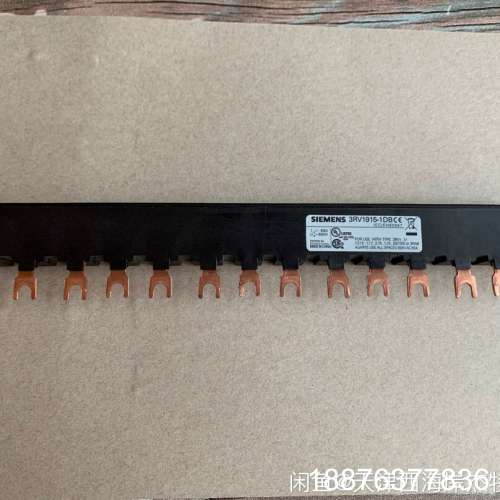 汇流排3RV1915-1DB汇流排3RV1915议价