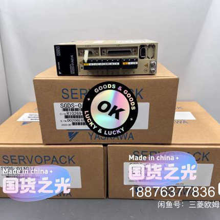 CS1G-CPU45H  1    111430  库存新带议价