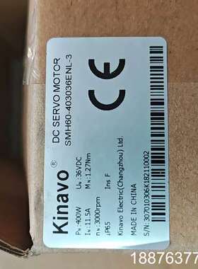 Kinavo伺服电机SMH60-403036ENL-3，功率议价