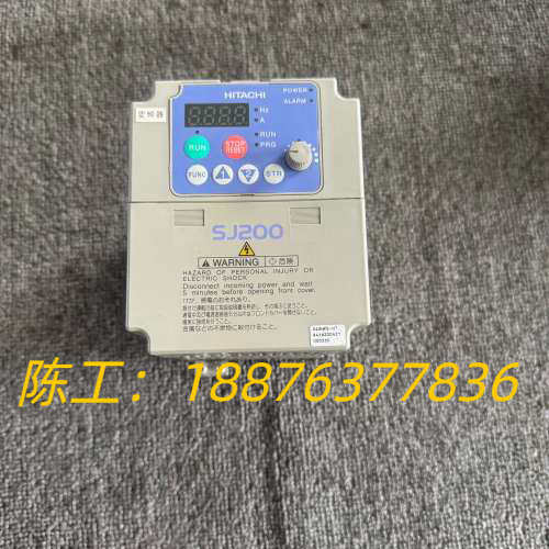 日立变频器 SJ200-040HFE-HT，4KW，380V议价