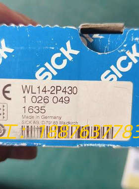 全新德国SICK西克光电传感器，型号WL14-2P430，订议价