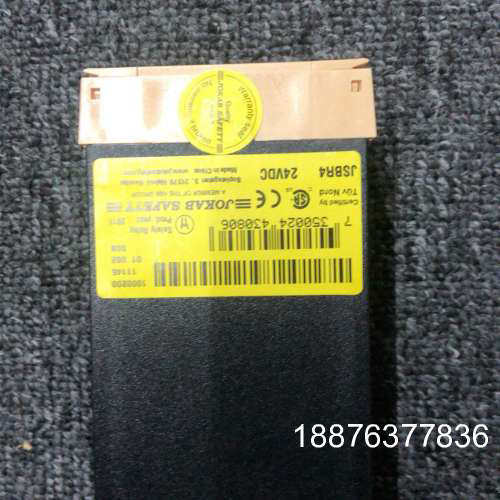 JSBR4 24VDC 全新原装正品 现货 欢迎咨询议价
