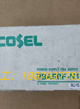 全新 COSEL电源 PBA50F-9-N1  库存备用件1议价