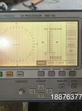 罗德与施瓦茨ROHD&SCHWARZ ESMB 罗德与施瓦茨议价