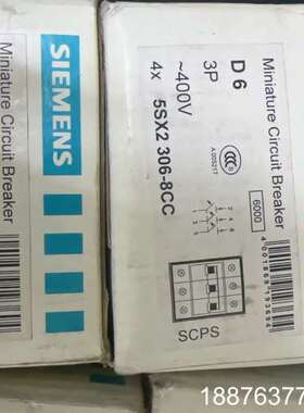 经典款 微型断路器 5SX2306-8CC 3P D6议价