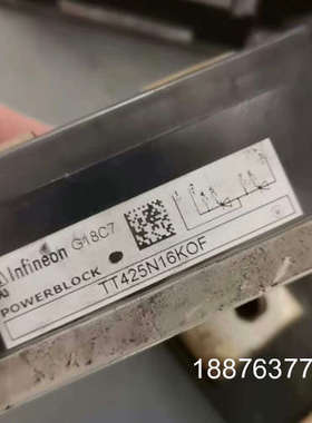 TT425N 可控硅 模块 拆机 包好用 两个价格议价