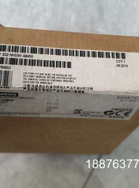 6ES7332-5HD01-0AB0  1台原装全新2014