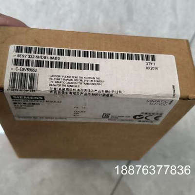 6ES7332-5HD01-0AB0  1台原装全新2014