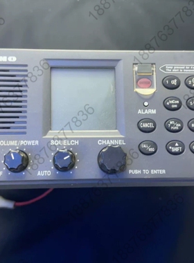Furuno+古野FM8800S+VHF+主机 议价