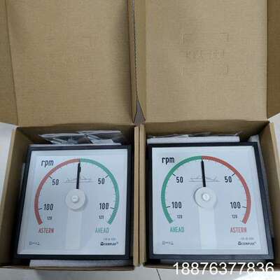 COMPLEE 144 ±10V 120-0-120 船用转议价