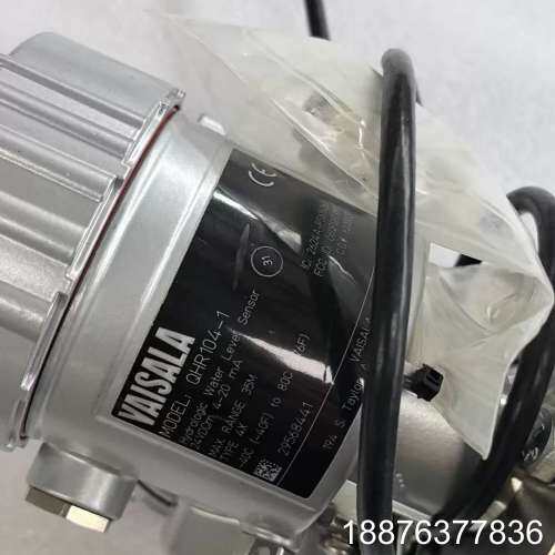 维萨拉vaisal检测器，水位检测探头仪器，需要的联系。QH议价