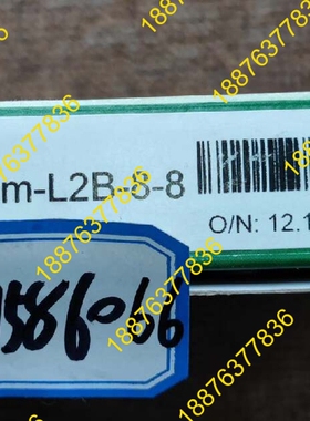 德国IBA信号板ibaCom-L2B-8-8 议价