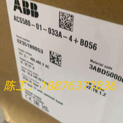 ACS580-01-033A-4+B056 全新原装 议价