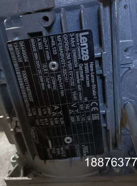 拆机伦茨电机减速机一台，带刹车、编码器。GKR05-2M议价