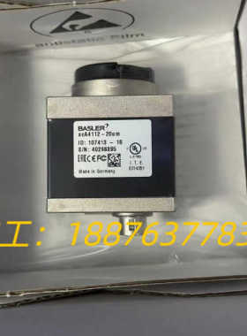Basler acA4112-20um USB 3.0相机配议价