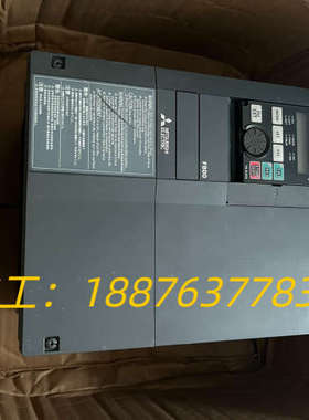 拆机三菱变频器FR-F840-00250-2-60外观漂亮，议价