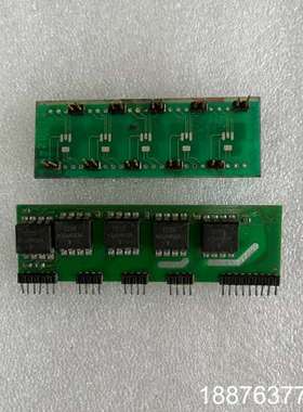 H-20415，H204437议价