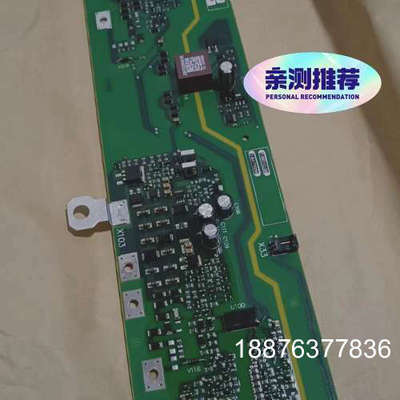 驱动板A5E02630230  全新原装正品