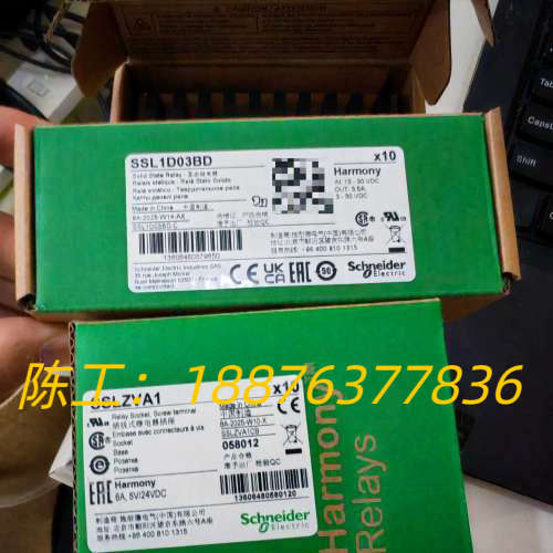 25年出厂  SSL1D03BD +SSLZVA1继电议价