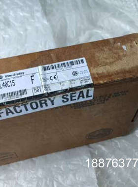 1785-L40C15/F,全新原装，全新仅拆封议价