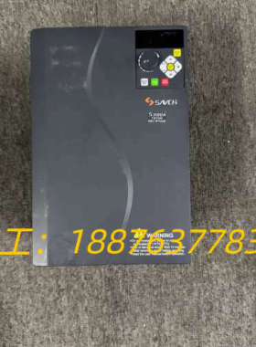 三基变频器S3100A-4T7.5G/11P，7.5KW三相议价