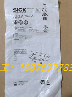 德国SICK西克全新原装IME08-06NNSZT0K电感式议价